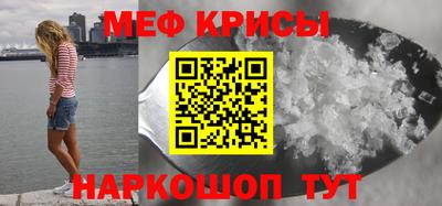 гашик Заволжье