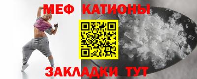 гашик Заволжье