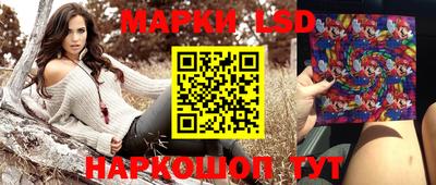 гашик Заволжье