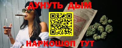 гашик Заволжье