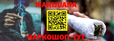 гашик Заволжье