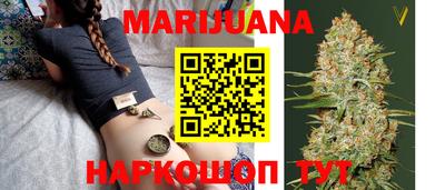 спайс Жуковский