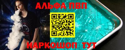 гашик Заволжье