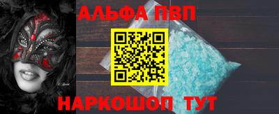 гашик Заволжье