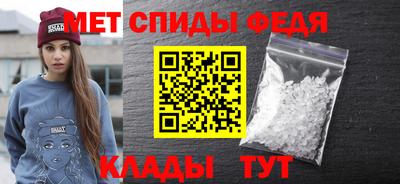гашик Заволжье