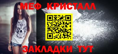 гидра Заводоуковск